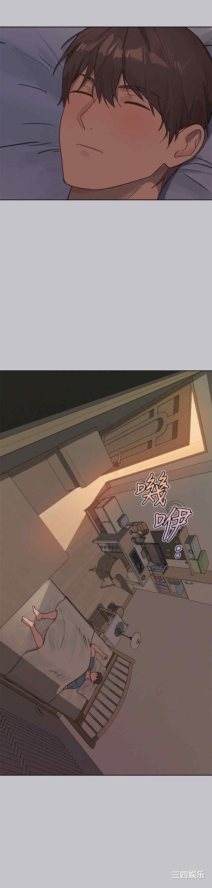 第44张
