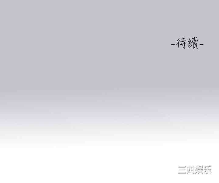 第48张