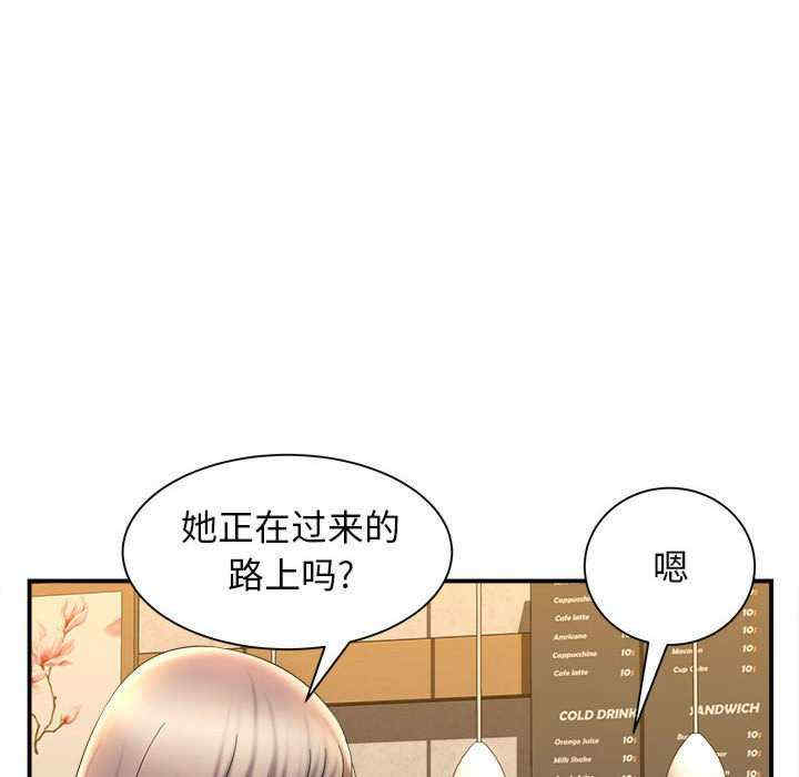 第45张