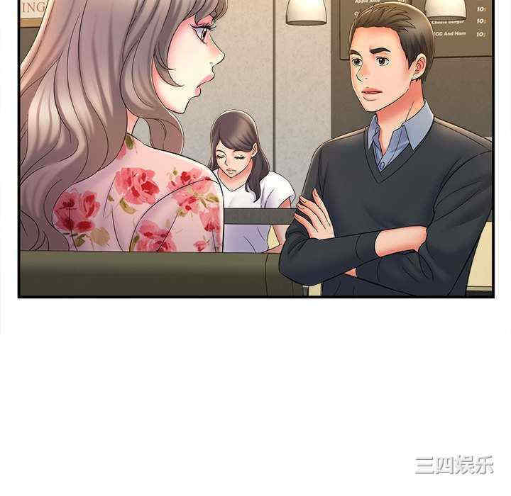 第48张