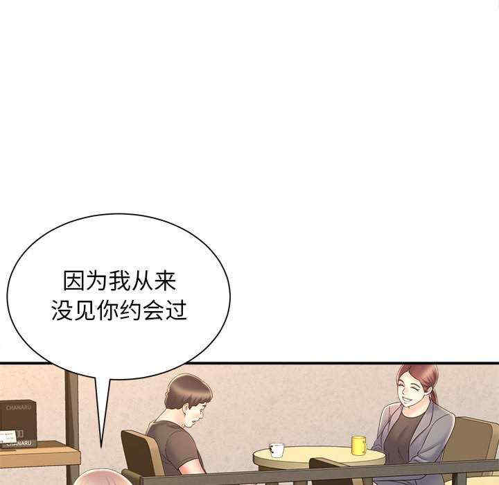 第56张