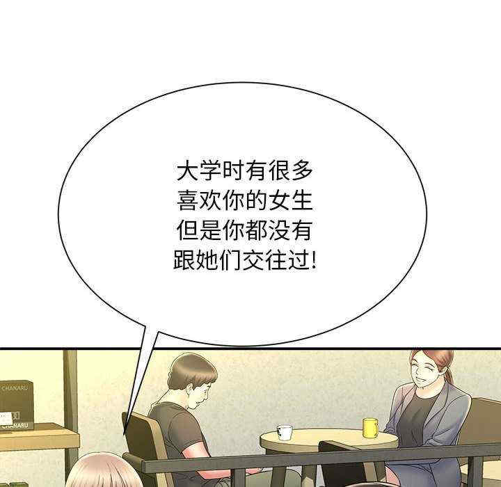 第60张