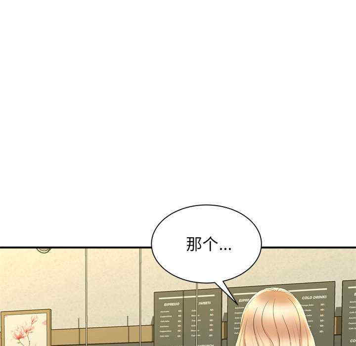 第73张