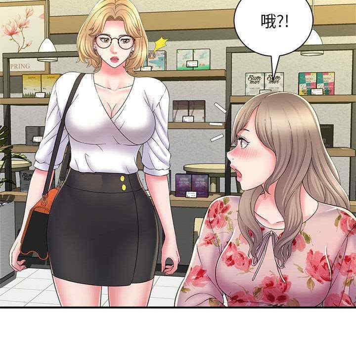 第79张