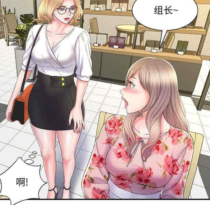 第83张