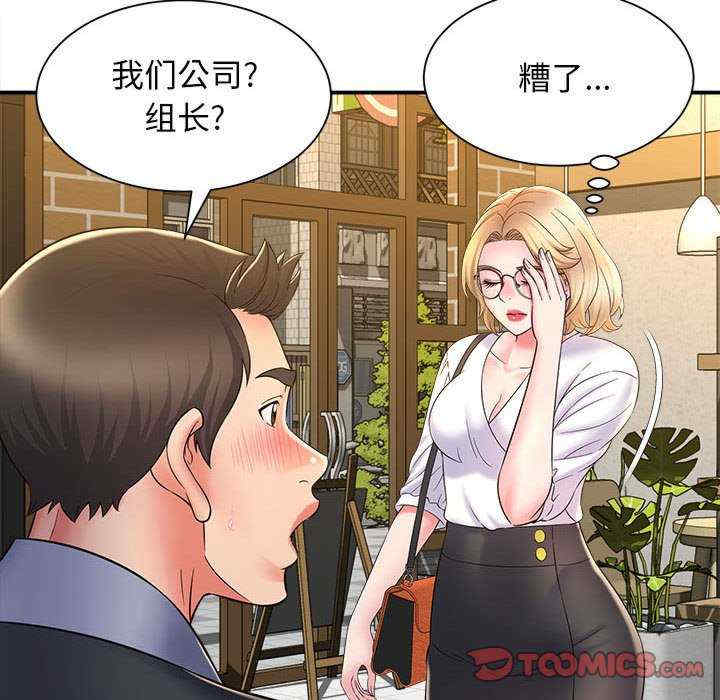 第102张