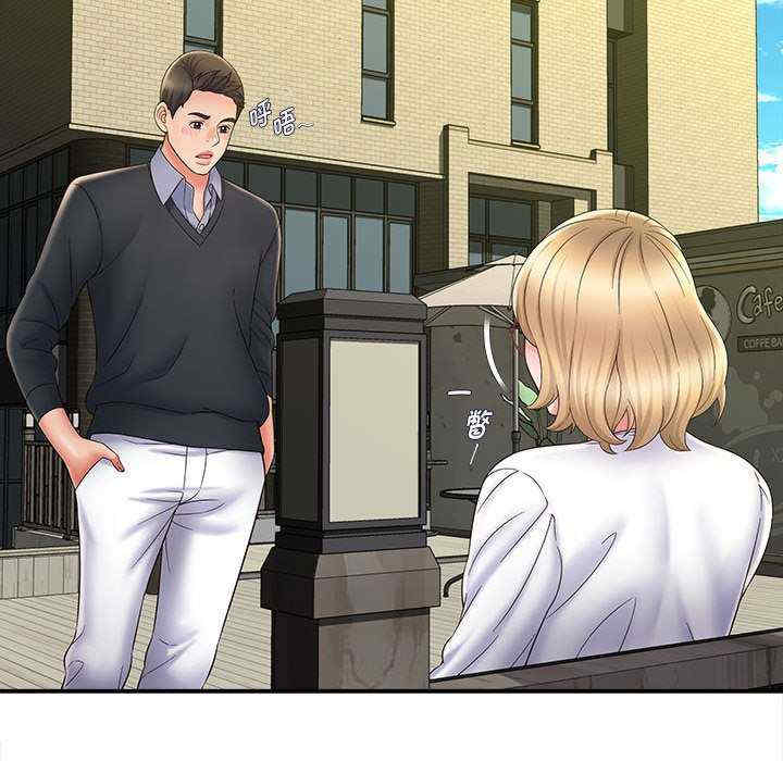 第119张