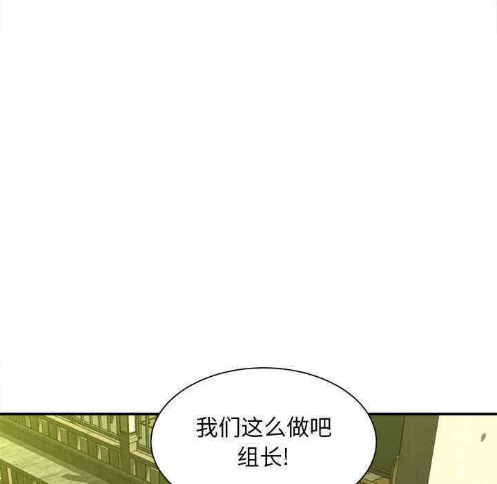 第121张