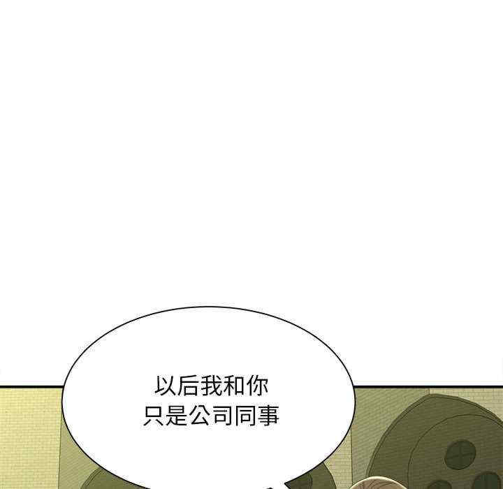第125张