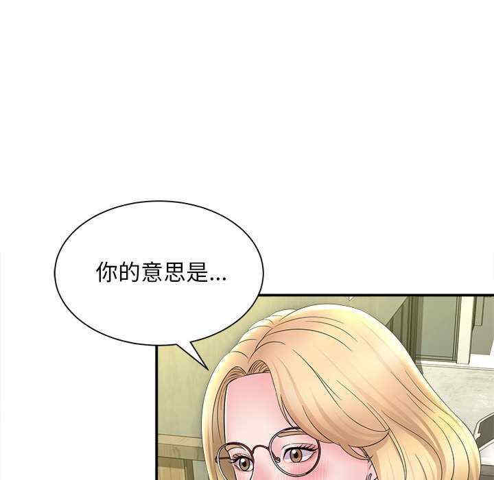 第129张