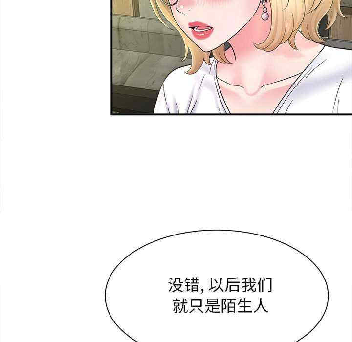 第131张