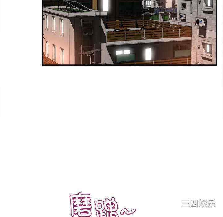 第143张