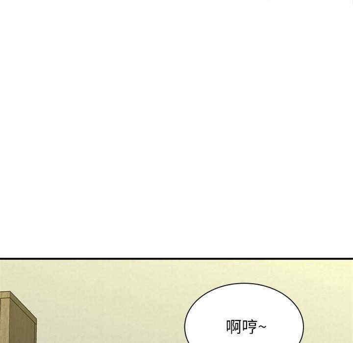 第145张