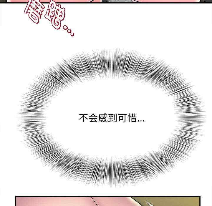 第3张