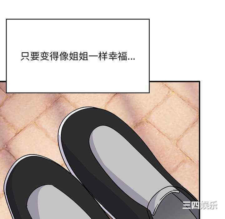 第62张