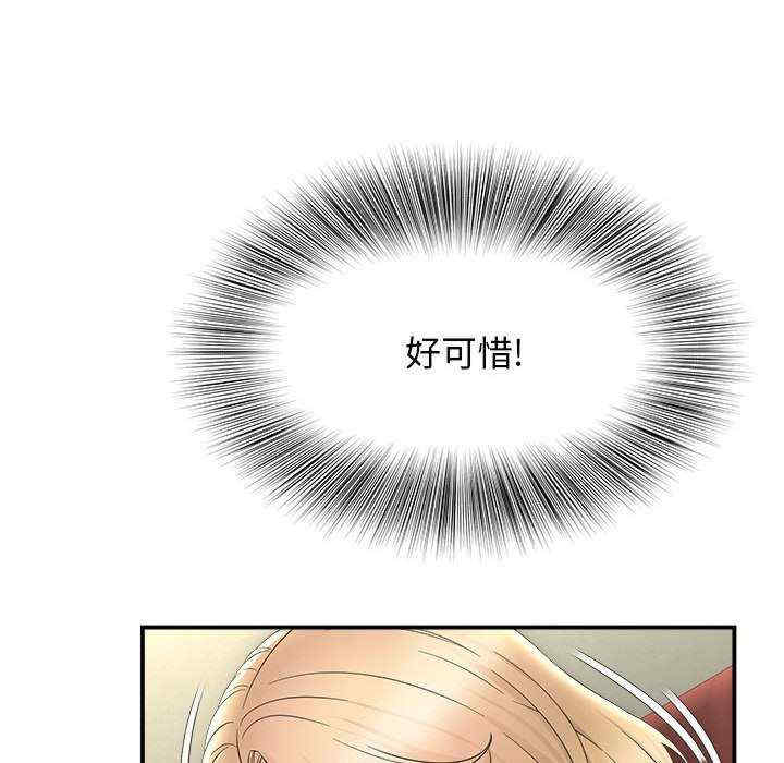 第7张