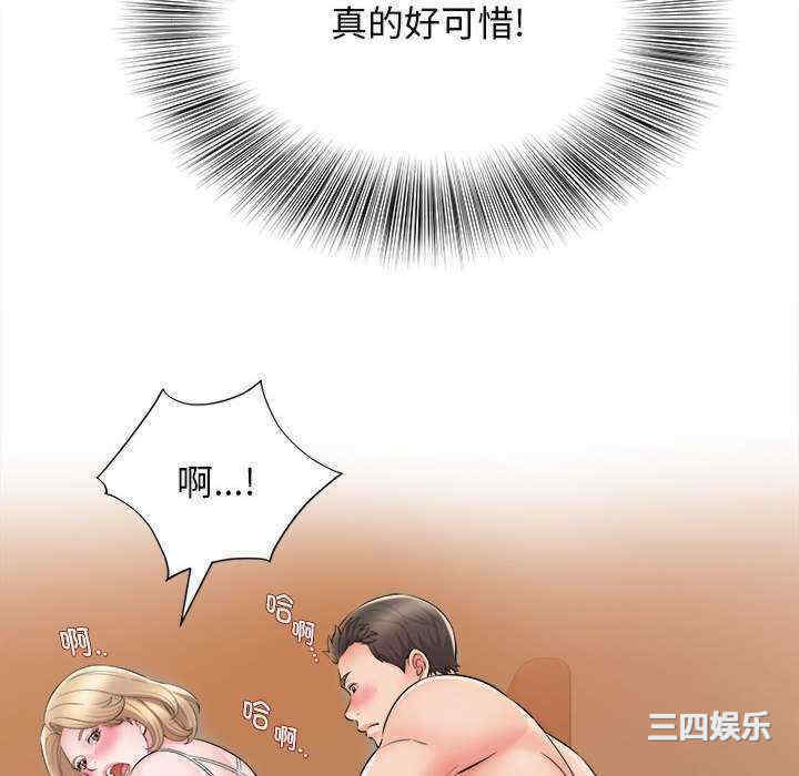 第12张