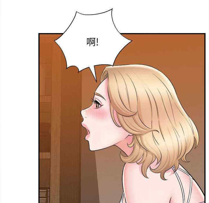 第17张