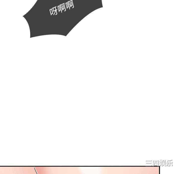 第94张