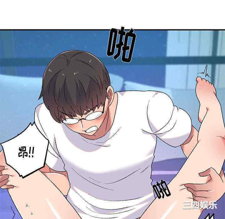 第108张