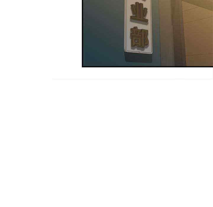 第38张