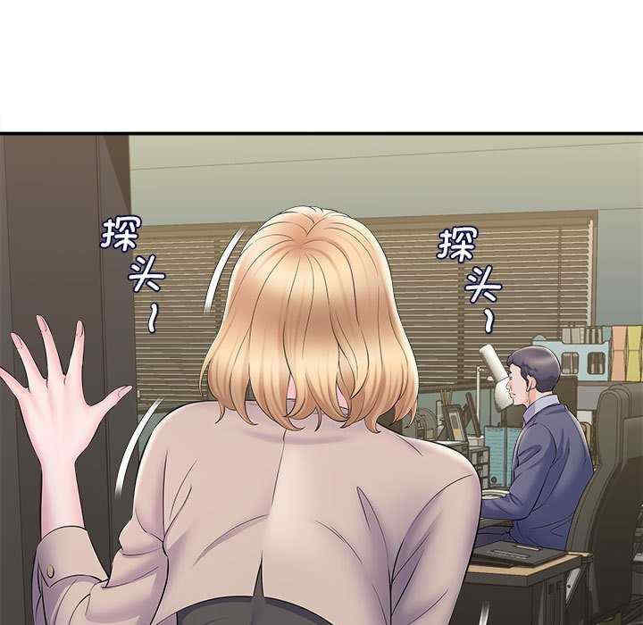第40张