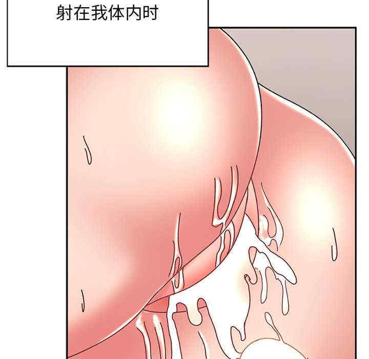 第118张