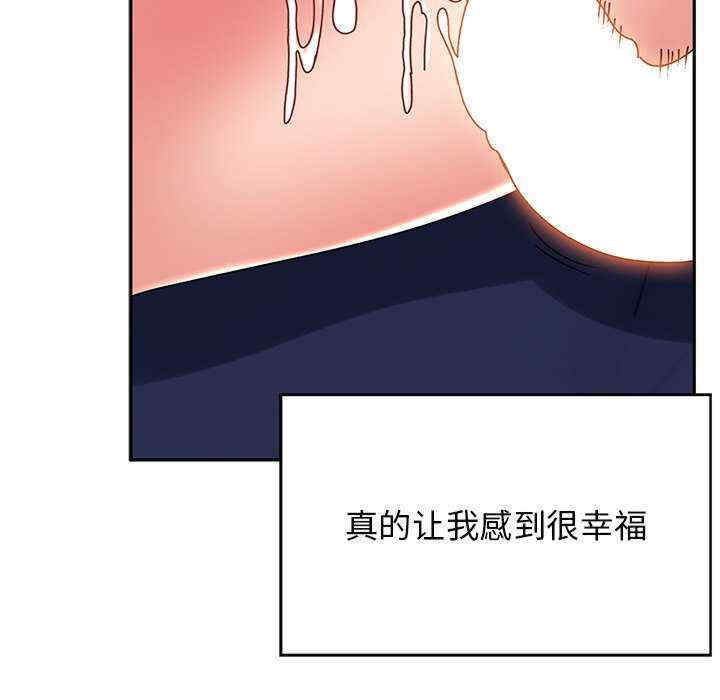 第121张