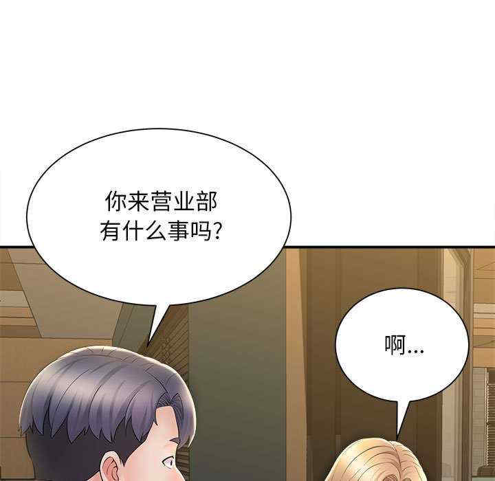 第47张