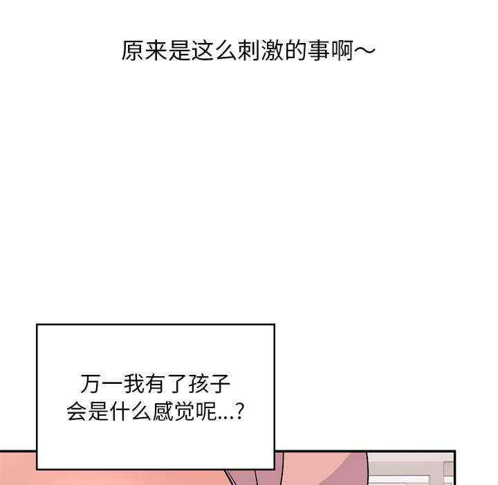 第131张