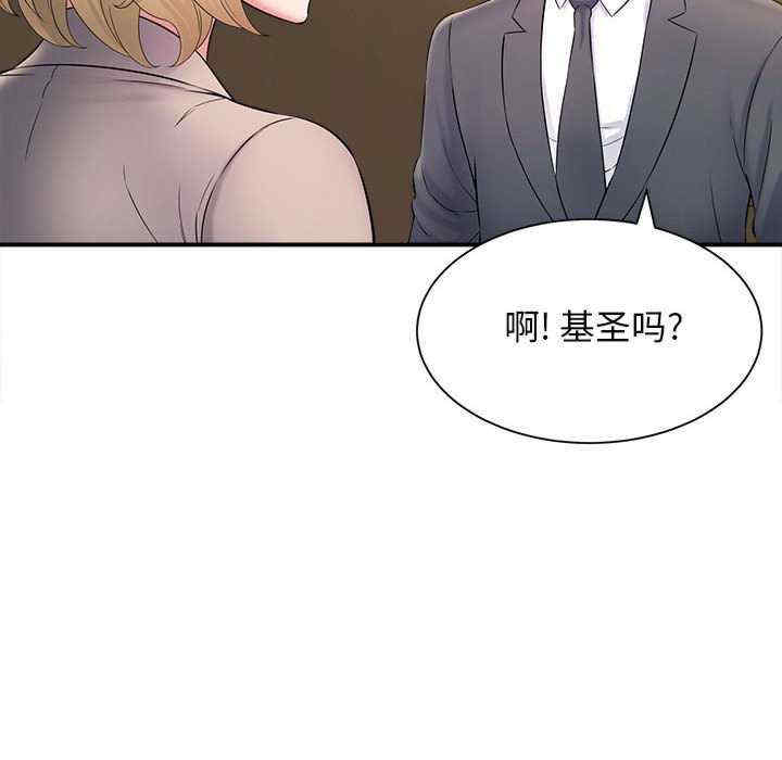 第53张