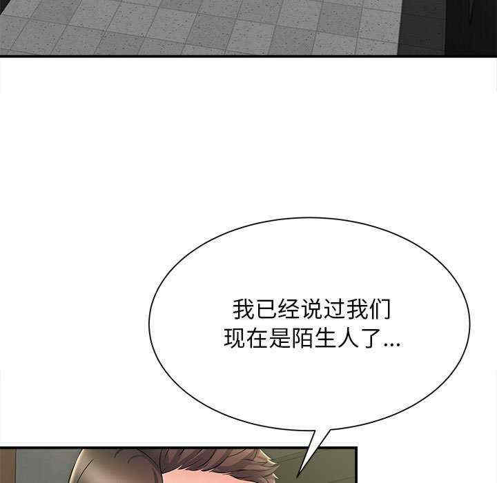 第63张