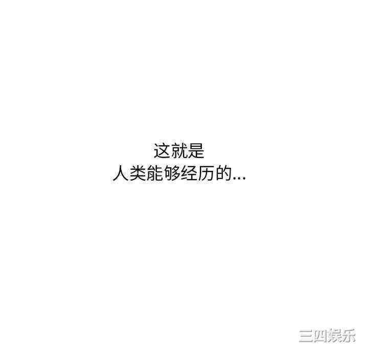 第154张