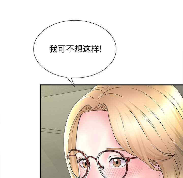 第67张