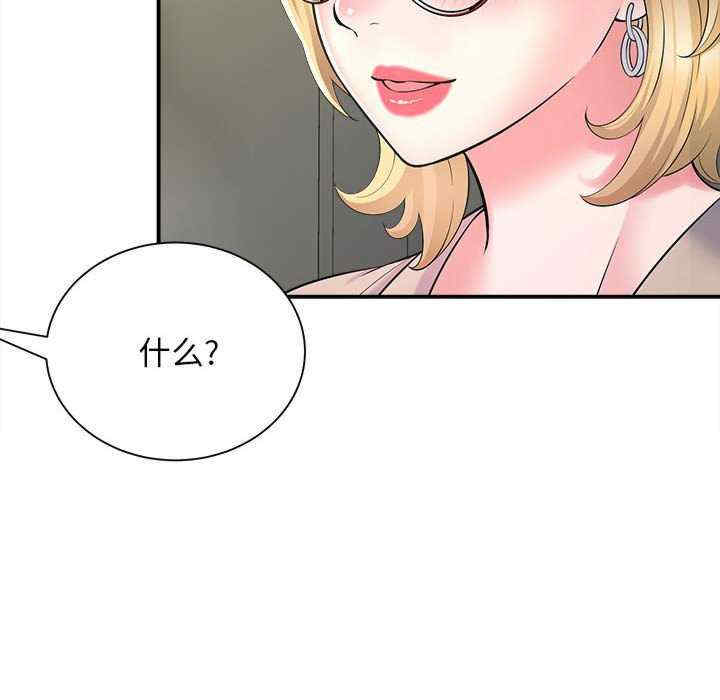 第69张