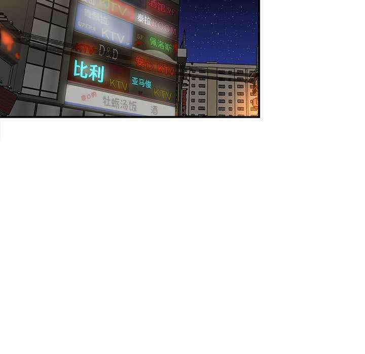 第80张