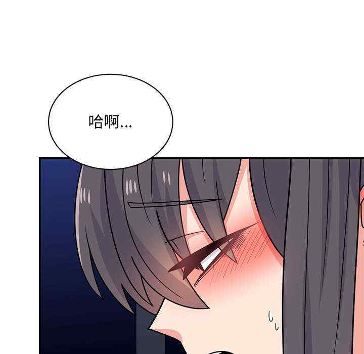第186张