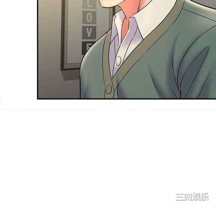第91张