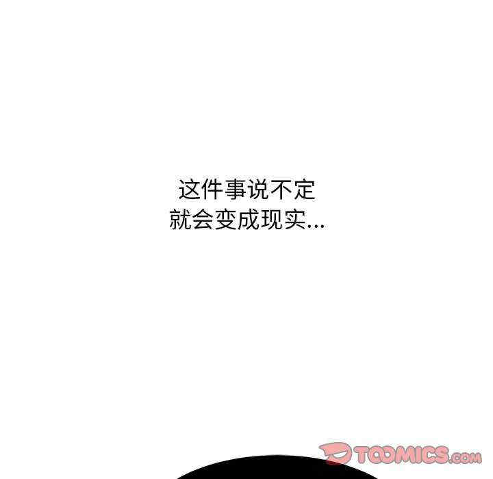 第231张