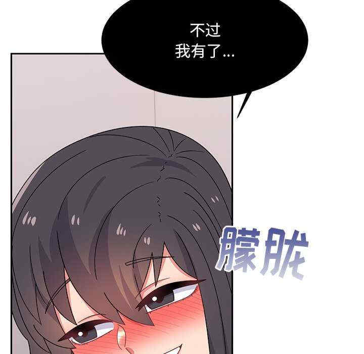 第235张