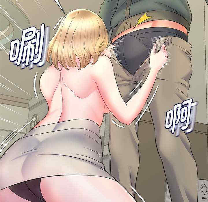 第117张