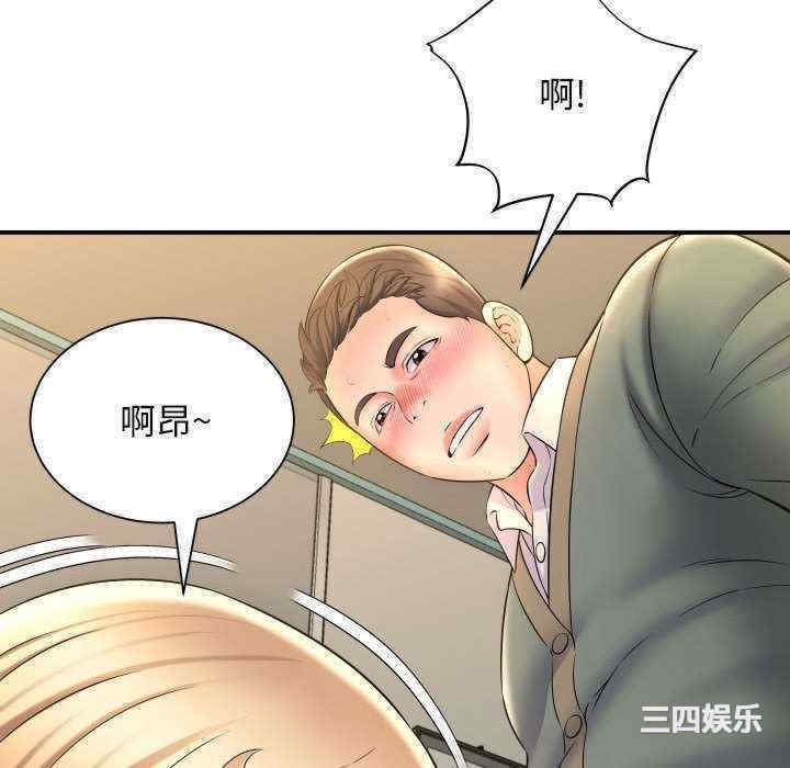 第122张