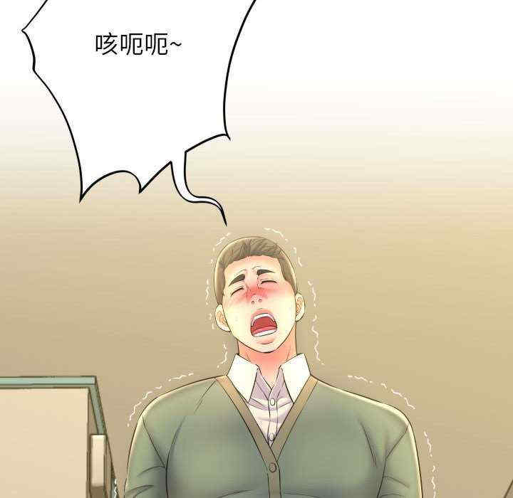 第127张