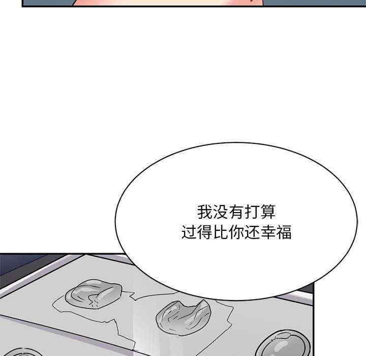 第17张