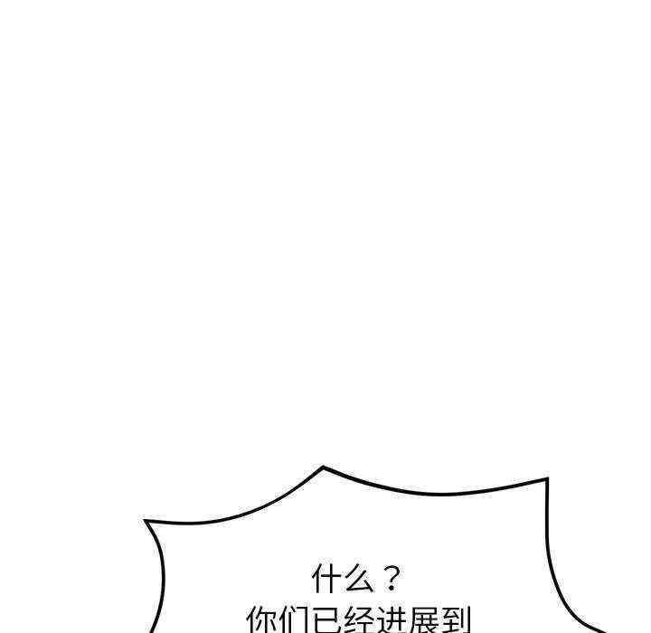 第142张