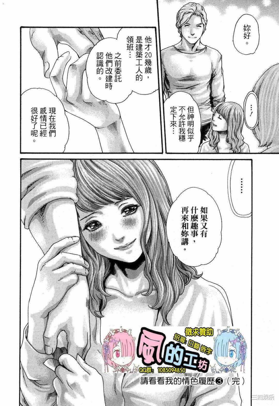 第22张