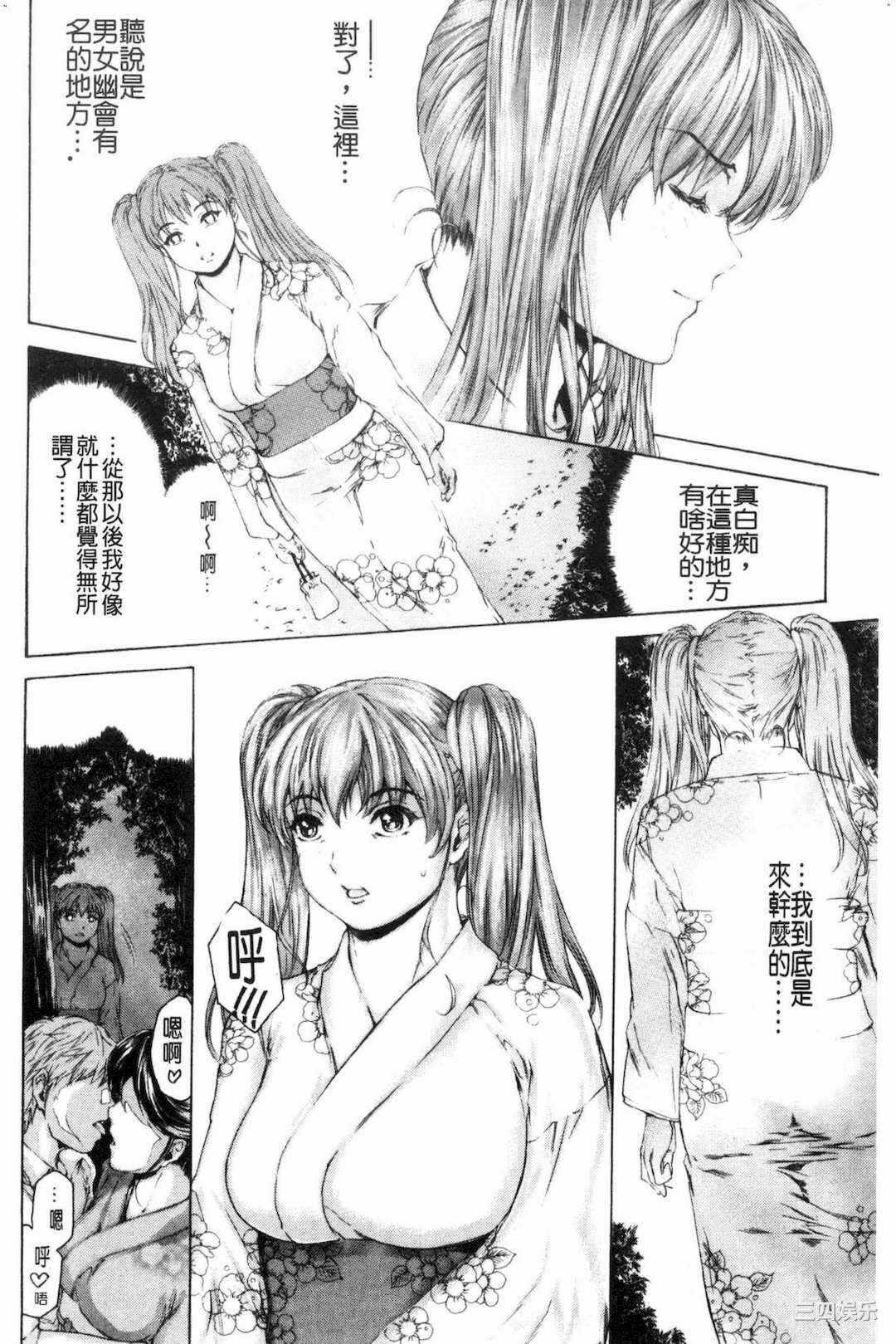 第2张