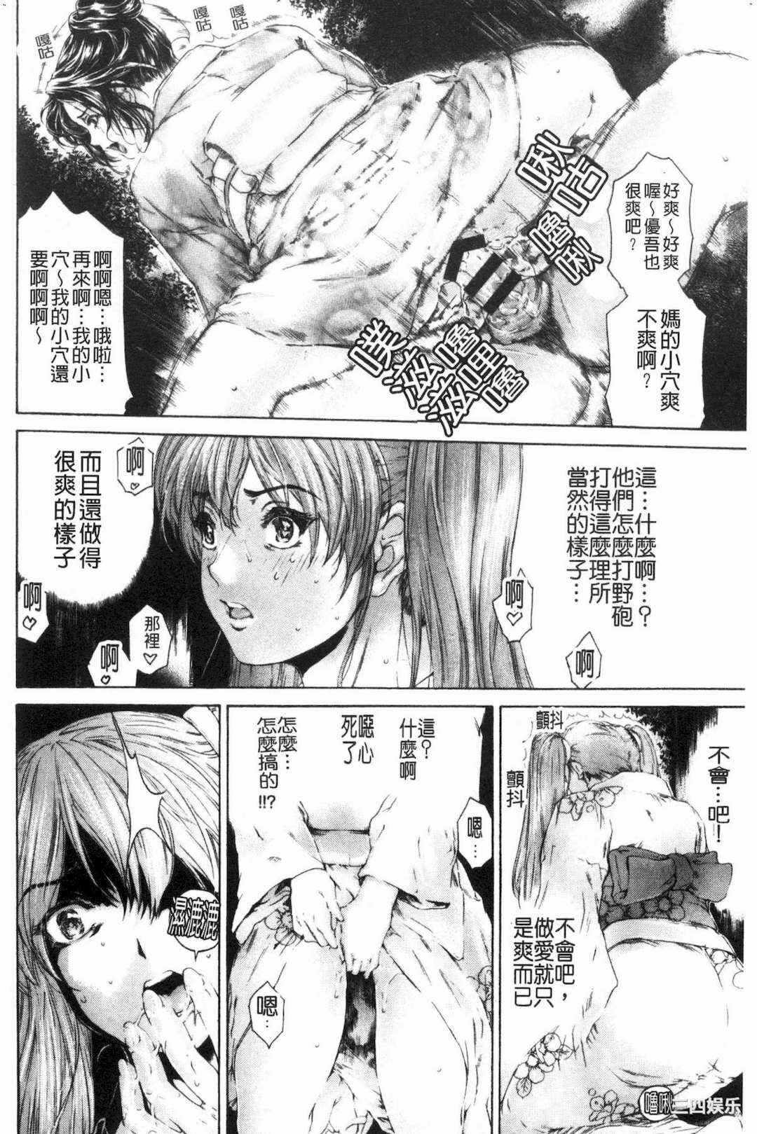 第10张