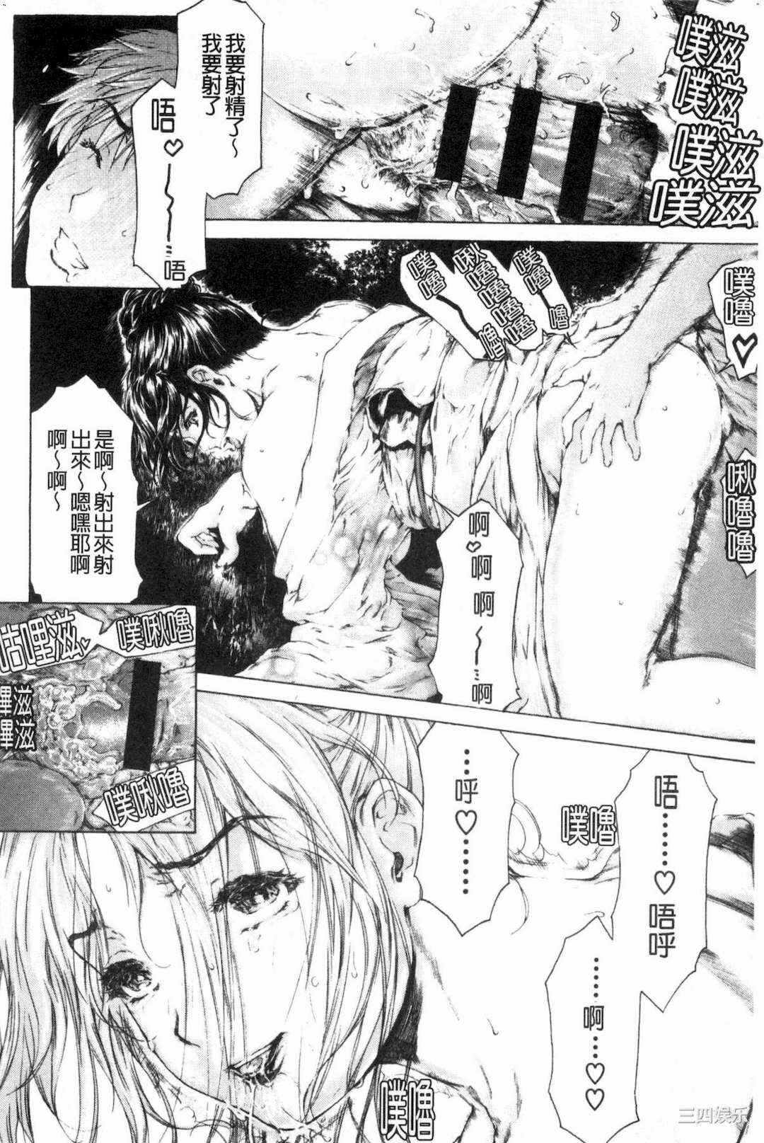 第20张