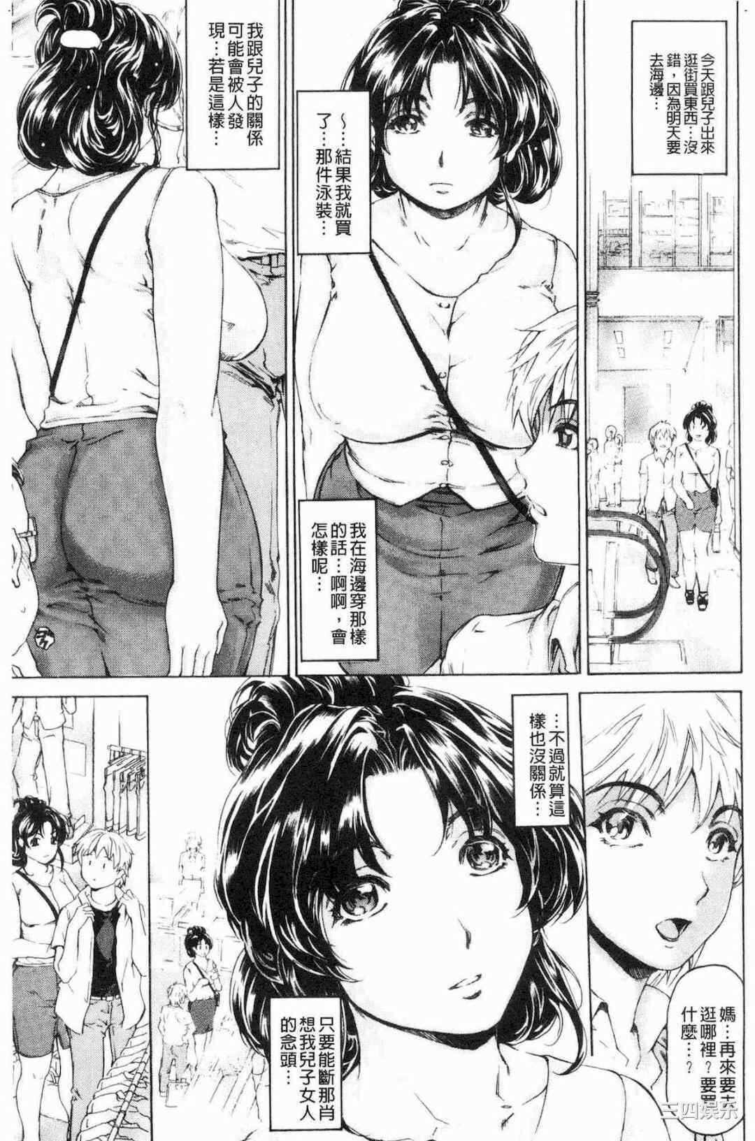 第10张